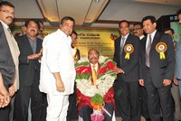 NATA Taj Deccan Programs